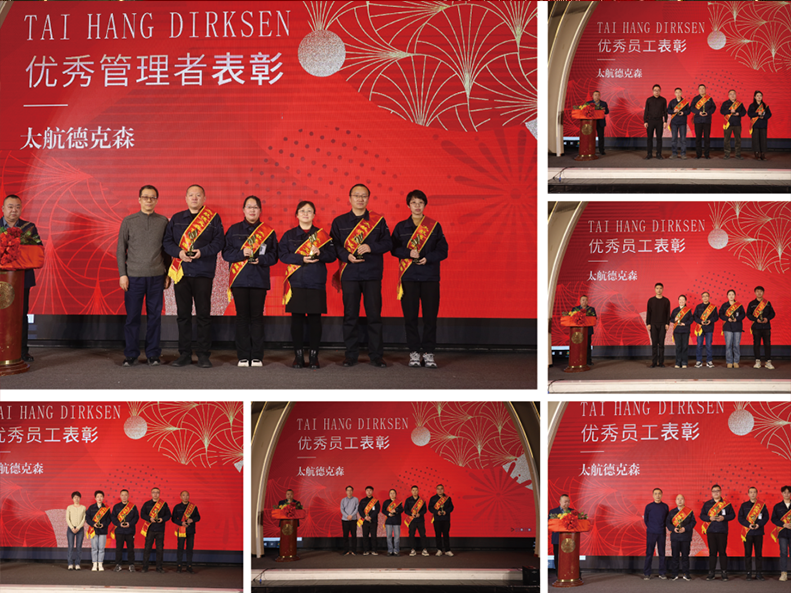 1737951106157379.png 太航3.png