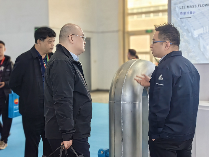 1746604745193695.png 太航.png